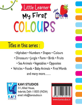 Board Book_My first Colours(Paperback, Kavi Studio)