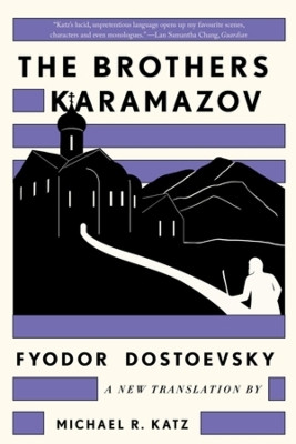 The Brothers Karamazov(English, Paperback, Dostoevsky Fyodor)
