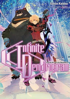 Infinite Dendrogram: Volume 5 (Light Novel)(English, Paperback, Hodgson Andrew)