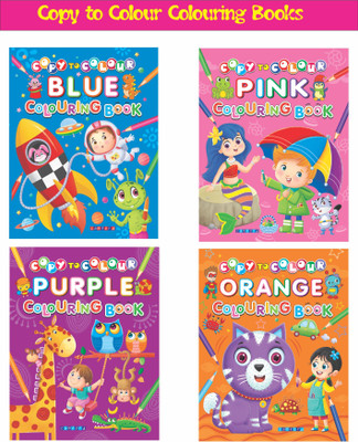 Copy to Colour Orange Colouring Books(English, Hardcover, unknown)