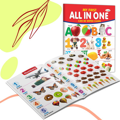 MY FIRST ALL IN ONE (CAN BE WIPE CLEAN) : Kids first little library, Board book for kids, Early learning books, Picture book collection Gift for best friend(Paperback, GO WOO)