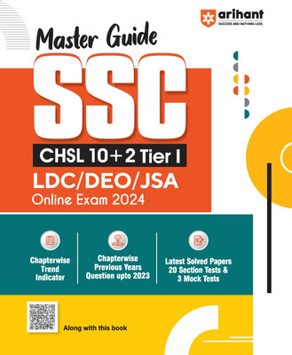 Master Guide SSC CHSL 10+2 Tier I LDC/DEO/JSA Online Exam(Paperback, Pradeep Shrivastav, Sushil Singh, Sanjeev Dixit, Deepali) Master Guide SSC CHSL 10+2 Tier I LDC/DEO/JSA Online Exam(Paperback, Pradeep Shrivastav, Sushil Singh, Sanjeev Dixit, Deepali)