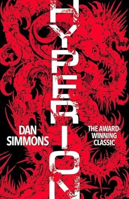 Hyperion(English, Paperback, Simmons Dan)