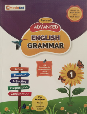 Revised Advance English Grammar Class 1(Paperback, Medalist Publications)