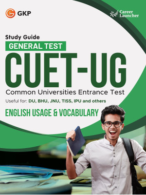 Objective English(English, Paperback, Puri Gautam)