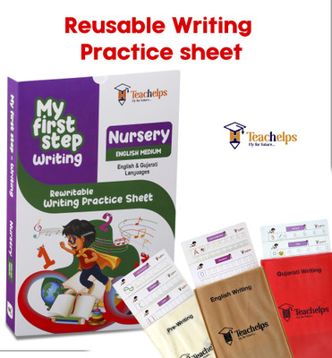 Nursery | English Medium | Subject Pre Writing English Gujarati | Reusable Writing Practice Sheet | NEP 2020 based Syllabus | 1 Pen Set  - Magic Writing Work sheets(worksheets, Teachelps Education)
