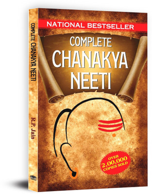 Chanakya Neeti 1 Edition(English, Book, Jain R.P.)
