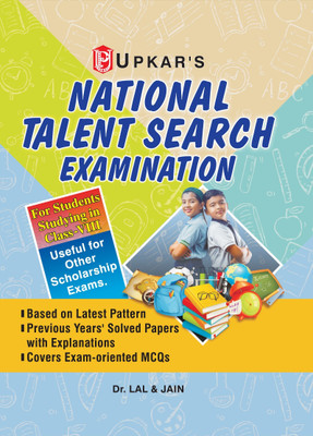Ntse National Talent Search Examination (Class - VIII)(English, Paperback, Lal)
