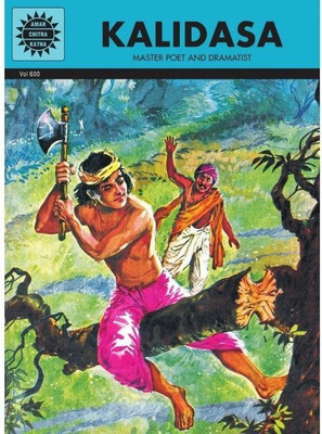 Kalidasa(English, Paperback, Yagya Sharma)