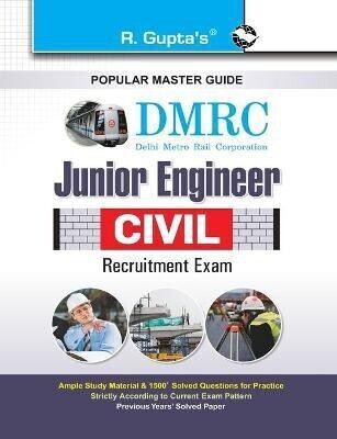 DMRC: Junior Engineer Civil Exam Guide(English, Paperback, RPH Editorial Board)