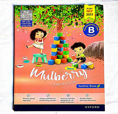 NEW MULBERRY ENGLISH COURSE PRIMER B(Paperback, SUMITA BOSE)