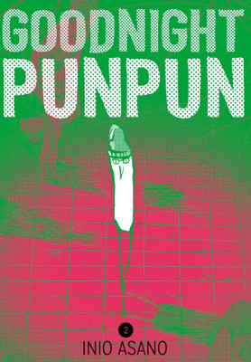 Goodnight Punpun, Vol. 2(English, Paperback, Asano Inio)