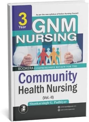 Quick Review Series of Community Health Nursing (Vol.-2) (Editionfirst(English, Paperback, unknown)