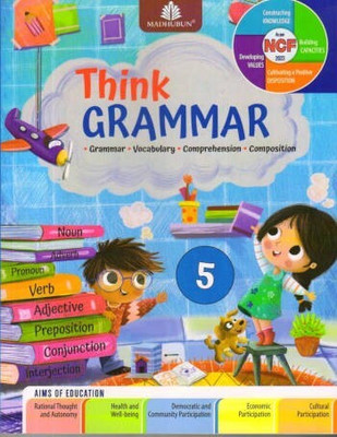 Madhubun Think Grammar Class 5(Paperback, Ushashi Ghosh, sunita sen)