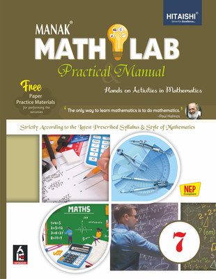 Math Lab Manual - Mathematics Practical Lab Manual for Class 7 - Hitaishi Publishers(Paperback, Hitaishi Editorial Board)