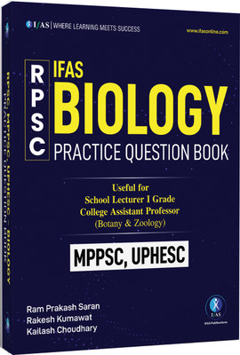 RPSC Biology Practice Question Book (Botany & Zoology) for MPPSC, UPHESC  - Topic wise sorted Solved Questions Papers | Best Book For Assistant Professor RPSC Biology Exam | Two Brothers Publications(Paperback, Kailash Choudhary)