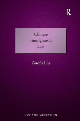Chinese Immigration Law(English, Hardcover, Liu Guofu)