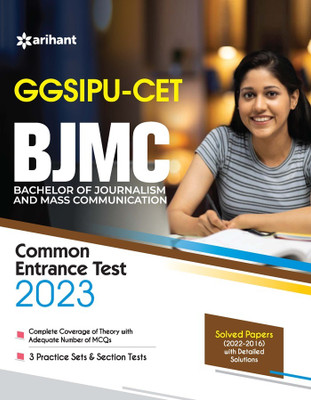 GGSIPU CET BJMC Common Entrance Exam Guide 2023(Paperback, Deepa Chaudhary, Amogh Goel, Ashwini Kumar Prasad)