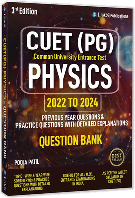 CUET PG Physics PYQ Book | Previous Year Solved Question Papers  - 2026 | Previous Year Question Papers (2022-2024) with 3 Mock Tests | Topic-wise Questions with Detailed Explanations | Best Seller PYQ Book for NTA CUET PG & MSc Physics Entrance Exams in India | Two Brothers Publications(Paperback, 