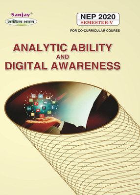 Analytic Ability and Digital Awareness 1 Edition(English, Paperback, unknown)