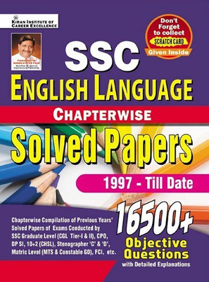 Ssc English Language Chapterwise Solved Papers 16500+ Objective Questions(English, Paperback, unknown)