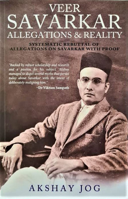 Veer Savarkar: Allegations & Reality (English)(Paperback, Akshay Jog	Amol Damle)