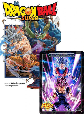 COLOURED Dragon Ball Super Volume 15 + 1 free DBS card(Paperback, Akira Toriiyama, Toyotarou)
