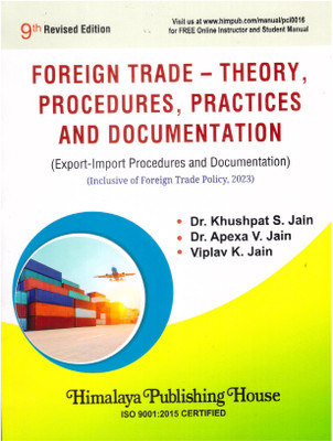 Foreign Trade-Theory, Procedures, Practices and Documentation(Paperback, Dr. Khushpat S. Jain, Dr. Apexa V. Jain, Viplav K. Jain)