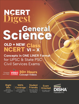 Ncert Digest General Science Old + New Ncert Class vi XII Concepts in One Liner Format for Upsc & State Psc Civil Services Exams with 30+ Hours Video Course Notes for a Strong IAS Prelims & Mains Foundation First Book with a Seamless Integration of Old & New Ncert Books(English, Paperback, unknown)