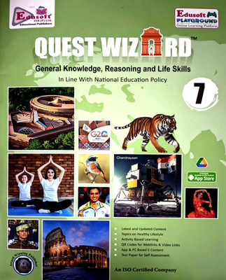 EDUSOFT QUEST WIZARD FOR CLASS 7 (GENERAL KNOWLEDGE, REASONING AND LIFE SKILLS)(Paperback, Gagan Aggarwal)