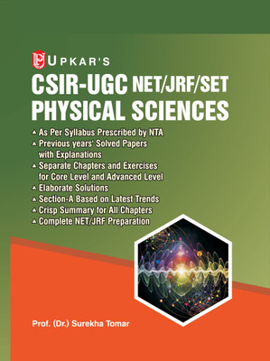 CSIR-UGC NET/JRF/SET Physical Science(Paperback, Prof. Dr. Surekha Tomar)