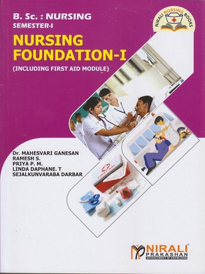 Nursing Foundation-I (Edition-1)(English, Hardcover, unknown)