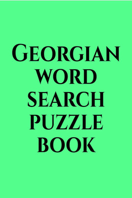 Georgian word search puzzle book(English, Paperback, Gss)