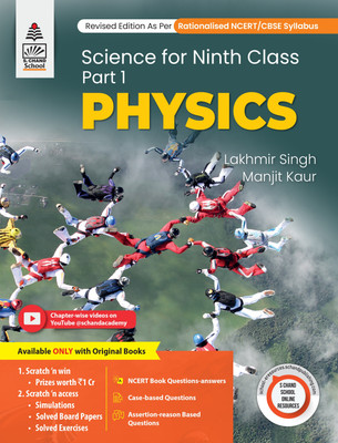 Science for Ninth Class Part 1 Physics(English, Hardcover, unknown)
