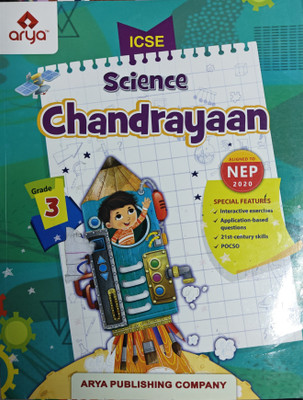 Science Chandrayaan(Paperback, Dr. Vipin Gupta)