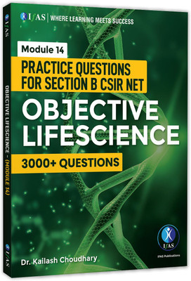 MODULE 14 LIFE SCIENCE  - Chapter wise & Topic wise Practice Questions with Solutions for CSIR NET JRF, GATE, DBT, ICMR & ICAR 2026 Examination | NTA CSIR NET Life Science Objective Book | Two Brothers Publications(English, Hardcover, unknown)