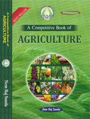 A Competitive Book Of Agriculture 12th Edition 2023 With Original 3D Hologram By Nem Raj Sunda(Paperback, Nem Raj Sunda)