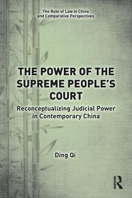 The Power of the Supreme People's Court(English, Hardcover, Qi Ding)