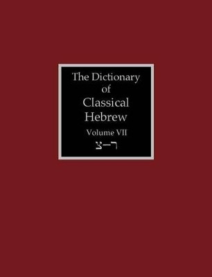 The Dictionary of Classical Hebrew Volume 7(English, Paperback, unknown)