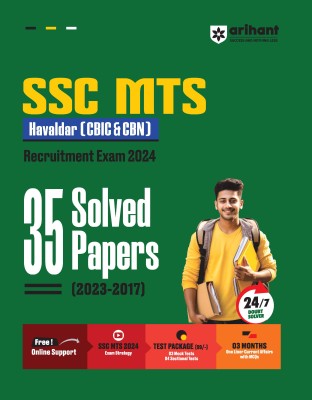 Arihant SSC MTS (Hawaldar CBIC & CBN) Recruitment Exam 2024, 35 Solved Papers (2023-2017) Free! Online Support SSC MTS 2024 Exam Strategy 3 Mock Tests, 4 Sectional Tests, 3 MONTHS One Liner Current Affairs with MCQs(Paperback, Pradeep Shrivastava , Sushil Singh, Deepali , Sanjeev Dixit)