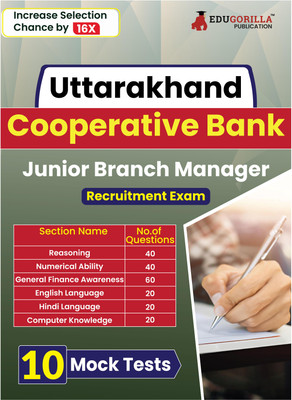 Uttarakhand Co-operative Bank Junior Branch Manager  - Exam 2024 (English Edition) | Sahakari Bank | 10 Full Length Practice Mock Tests (2000 Solved Questions) With Free Access to Online(Paperback, EduGorilla prep expert)