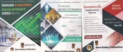 A Textbook Of Indian Economic Development + Introductory Macroeconomics + Supplementary Material For Class 12(Paperback, shree radhey publiction)