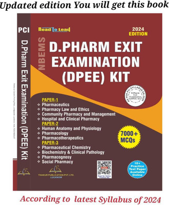 D.Pharma Exit Examination Kit according to Exit Exam of D.pharm with 5000+ MCQs  - D.Pharma Exit Examination Kit according to Exit Exam of D.pharm with 5000+ MCQs by Thakur Publication with 1 Disc(Paperback, EXPERIENCED FACULTIES)
