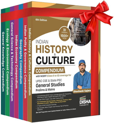 Disha's Popular General Studies Compendium Series with Ncert (Class 6 to 12) Coverage for Upsc & State Psc Civil Services Prelims & Mains - IAS(English, Paperback, unknown)
