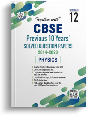 Together with Cbse Previous 10 Years' Solved Question Papers Physics 1(English, Paperback, unknown)