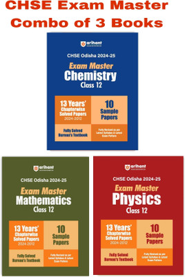 CHSE Exam Master Class 12 Physics , Chemistry and Mathematics (Combo of 3 Books)(Paperback, Er. Ravindra Sahoo)
