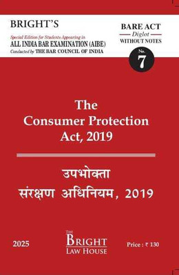 Consumer Protection Act, 2019 (Diglot) [English/Hindi] Bare Act (Without Notes) For All India Bar Examination(Paperback, Bright Bare Acts (Diglot) (Without Notes))