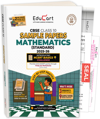 Educart Cbse Sample Paper Class 10 2025-26 Mathematics Standard  - Sample Paper Class 10 2026(English, Paperback, unknown)