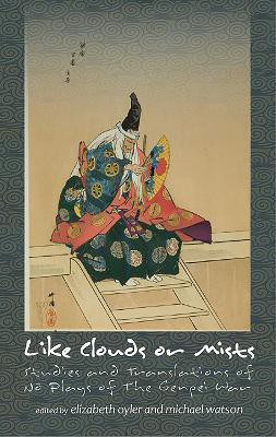 Like Clouds or Mists(English, Hardcover, unknown)