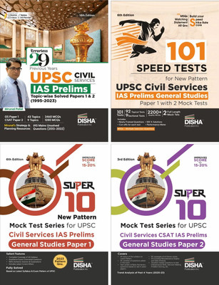 Combo (set of 4 Books) UPSC Civil Services IAS Prelims General Studies (Paper 1) & CSAT (Paper 2) Practice Question Bank - 29 Previous Years Solved Papers + 101 Speed Tests + Super 10 Mock Test Series(Paperback, Disha Experts)